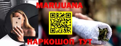 экстази Аргун