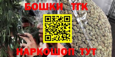 Альфа ПВП Заводоуковск