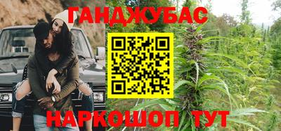 экстази Аргун