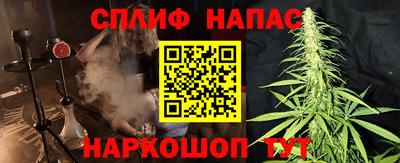 экстази Аргун