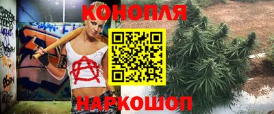 экстази Аргун