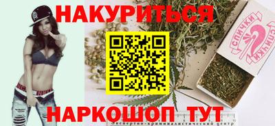 МДПВ Жуковский
