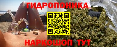 Альфа ПВП Заводоуковск