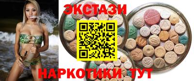 apvp Апшеронск