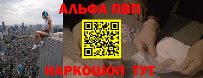 экстази Аргун