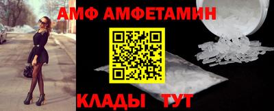 МДПВ Жуковский