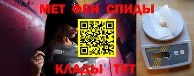 гашик Апрелевка