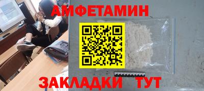 МДПВ Жуковский