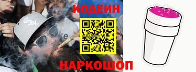 Альфа ПВП Заводоуковск