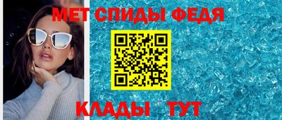 экстази Аргун