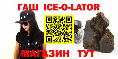 apvp Апшеронск