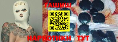 apvp Апшеронск