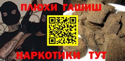 Альфа ПВП Заводоуковск