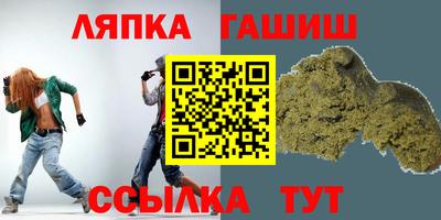 Альфа ПВП Заводоуковск