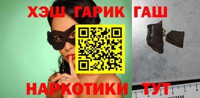 марки lsd Ирбит