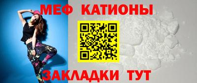 соль курить ск Заволжье