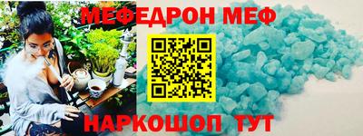 Альфа ПВП Заводоуковск