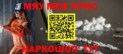 гашик Апрелевка