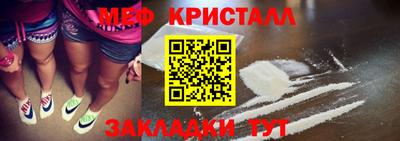 Альфа ПВП Заводоуковск