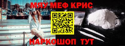 apvp Апшеронск