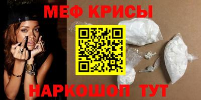 Альфа ПВП Заводоуковск
