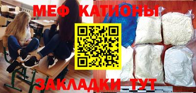 Альфа ПВП Заводоуковск
