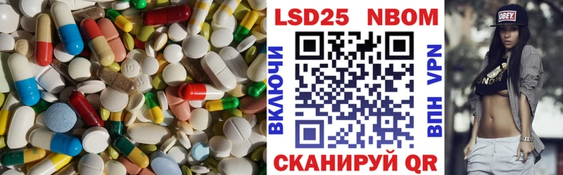 где можно купить   Сосновый Бор  LSD-25 экстази ecstasy 